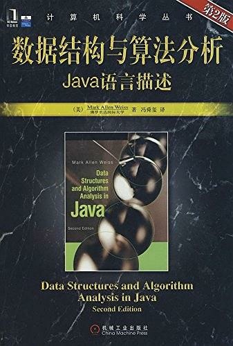 (sh)(j)Y㷨.jpg
