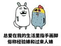 ITӖC(gu)ôӣ܆^ˡ᣿