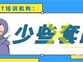 еITӖ(xn)C(j)(gu)ֻմW(xu)еITӖ(xn)C(j)(gu)ʲôW(xu)У|(zh)ԭʲô